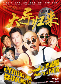 午夜精品久久久久久99热